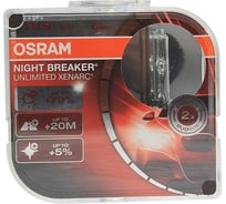 Автолампа Osram D1S 35 PK32d-2+70 XENON NIGHT UNLIMITED 4350K 85V, 2шт ,1,10 66140XNB-HCB