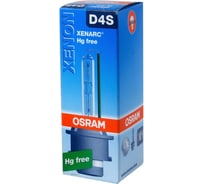 Автолампа OSRAM D4S 35 P32d-5 XENON XENARC 4800K 42V,1,10 66440