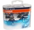 Автолампа Osram HB4,9006 51 P22d+20 BLUE INTENSE, 2шт 4200K 12V ,1,10,100 9006CBI-HCB 1