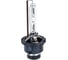 Автолампа OSRAM D2S 35 P32d-2 XENON XENARC 4300K 85V, 1,10 O-66040 66240 2
