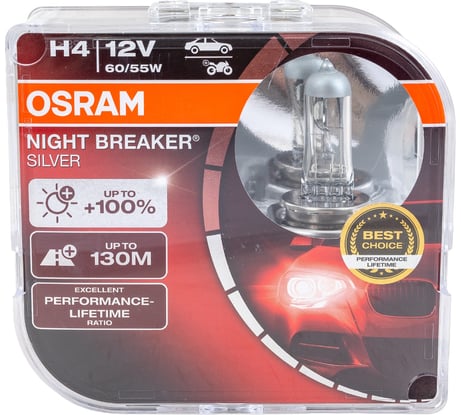 Автолампа Osram H4 60,55 P43t+100 NIGHT SILVER, 2шт 12V ,1,10 64193NBS-HCB
