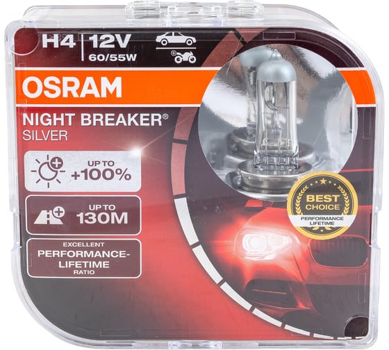 Автолампа, евробокс, 2шт. OSRAM H4 60/55 P43t+100% NIGHT BREAKER SILVER 12V /1/10 64193NBS-HCB - выгодная цена, отзывы, характеристики, фото - купить в Москве и РФ