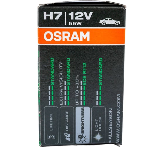 Автолампа OSRAM H7 55 PX26d ALLSEASON 3000K 12V, 10,100 HIT 64210ALL