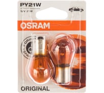 Автолампа, 2 шт. OSRAM PY21W BAU15s YELLOW 12V,1,10 7507-02B