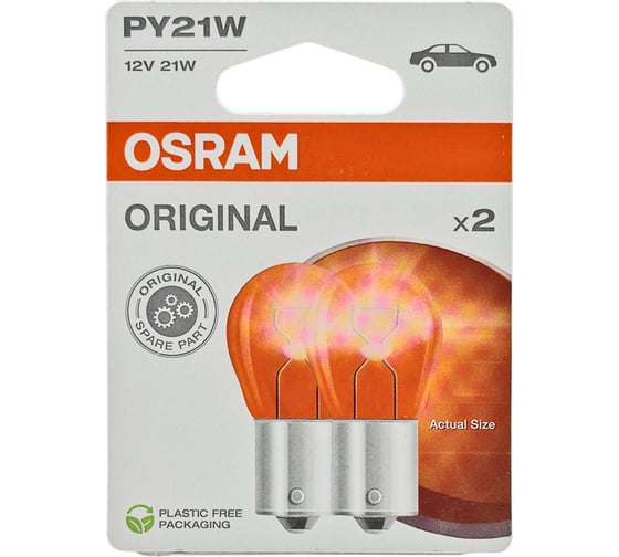 Автолампа, 2 шт. OSRAM PY21W BAU15s YELLOW 12V,1,10 7507-2BL