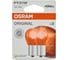 Автолампа PY21W BAU15s YELLOW 2 штуки 12В 1.10 7507-2BL Osram 138258 3