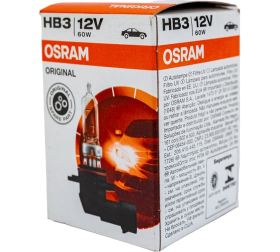 Автолампа OSRAM HB3,9005 60 P20d 12V,1,10,100 9005
