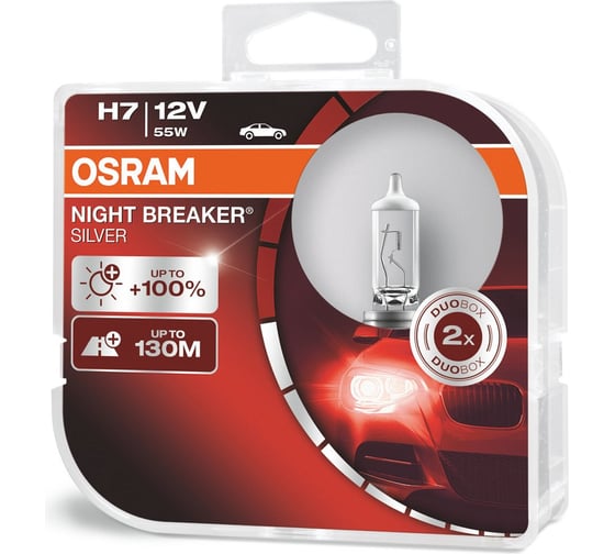 Автолампа, 2шт. OSRAM H7 55 PX26d+100% NIGHT SILVER 12V ,1,10 64210NBS-HCB