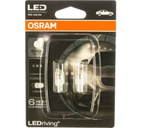 Автолампа, блистер, 2шт. OSRAM W5W W2.1*9.5d LED PREMIUM COOL WHITE 6000K 12V /1/5 2850CW-02B