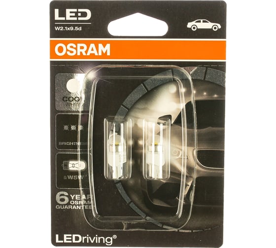 Автолампа, блистер, 2шт. OSRAM W5W W2.1*9.5d LED PREMIUM COOL WHITE 6000K 12V /1/5 2850CW-02B