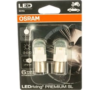 Автолампа, блистер, 2шт. OSRAM P21W BA15S LED PREMIUM COOL WHITE 6000К 12V /1/10/50 7556CW-02B