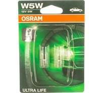 Автолампа, блистер, 2шт. OSRAM W5W W2.1*9.5d ULTRA LIFE 12V /1/10/50/200 2825ULT-02B 15873969