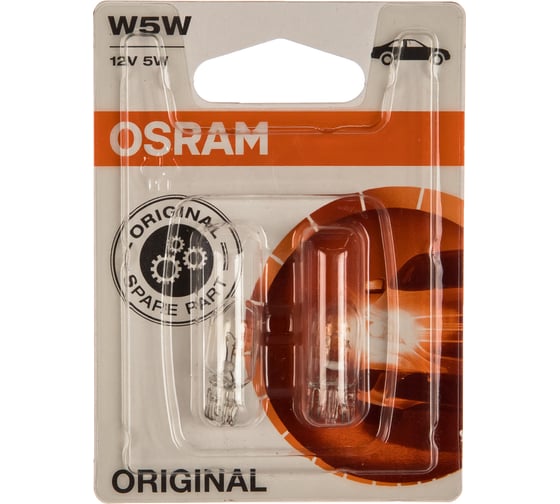 Автолампа Osram W5W W2.1 9.5d, 2шт 12V ,1,10 2825-2BL