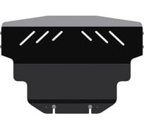 Защита для картера sheriff mercedes-benz c-klasse 1982-1993 1,8 2,0 2,3 2,5 2,6 гибка сталь 2,0 мм 0008