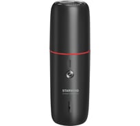Автомобильный пылесос Starwind Ember Edition VC темно-синий, 90 Вт 1478646