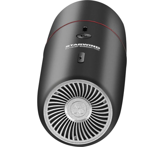 Автомобильный пылесос Starwind Ember Edition VC темно-синий, 90 Вт 1478646
