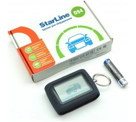 Брелок с дисплеем StarLine D94 Slave 4000675