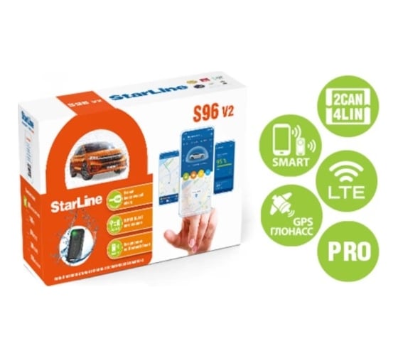 Охранно-телематический комплекс StarLine s96 v2 lte gps pro 4004336