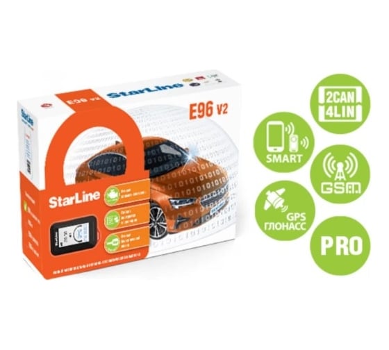 Охранно-телематический комплекс StarLine e96 v2 gsm-gps pro 4004337