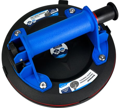 Вакуумная присоска для плитки и стекла vertextools 200мм 0017-01-01