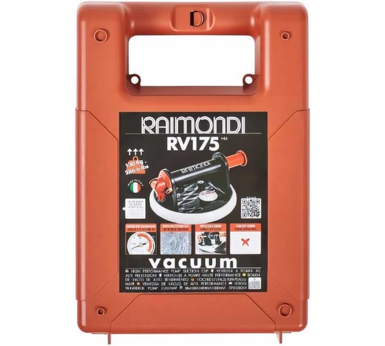 Вакуумная присоска raimondi Ø175 в чемодане 185WA02VRVV