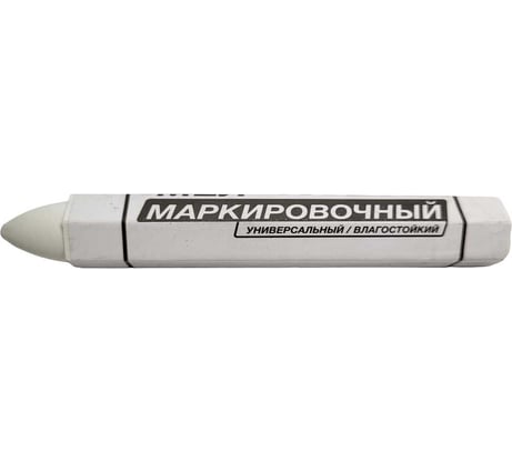 Мел R2R норм, белый, d=13х105мм M-d13-W