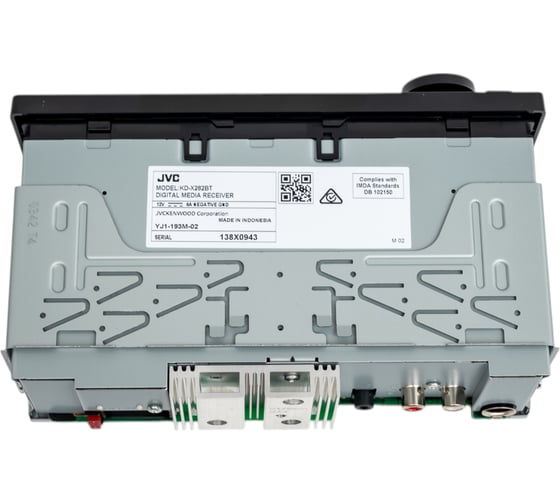 Автомобильный ресивер JVC KD-X282BTDSP