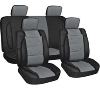 Объемные чехлы винил, 10 предметов, черно-серые, комплект AUTOVIRAZH AV-097158