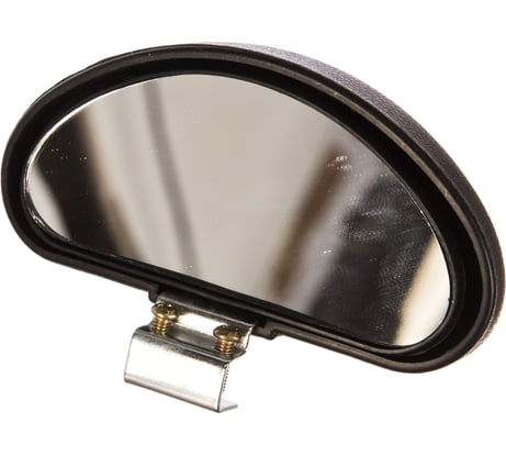 Дополнительное зеркало 4-1/2 Х2-3/4 BLACK полусфера мертвой зоны AUTOVIRAZH AV-012083