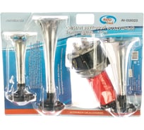Звуковой воздушный сигнал 3 рожка, хром , со встроенным компрессором 12 V , комплект AUTOVIRAZH AV-016023