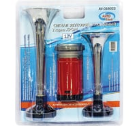 Звуковой воздушный сигнал 2 рожка, хром , со встроенным компрессором 12 V , комплект AUTOVIRAZH AV-016022