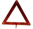 Знак аварийной остановки в коробке AUTOVIRAZH AV-061001 1