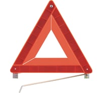 Знак аварийной остановки в пластиковом чехле, ГОСТ 453.3716 AUTOVIRAZH AV-061613