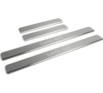 Накладки на пороги Rival для Lada 4x4 5-дв., 1995-н.в., нержавеющая сталь, 4 шт. NP.6006.3