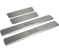 Накладки на пороги Rival для Lada XRAY 2016-н.в., нержавеющая сталь, 4 шт. NP.6008.3