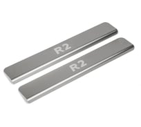 Накладки на пороги Rival для Ravon R2 2016-н.в, нерж. сталь, 2 шт. NP.1301.1