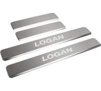 Накладки на пороги Rival для Renault Logan 2014-н.в., нержавеющая сталь, 4 шт. NP.4701.3