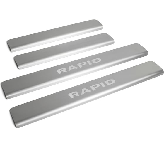 Накладки на пороги Rival для Skoda Rapid 2014-н.в, нерж. сталь, 4 шт. NP.5104.3