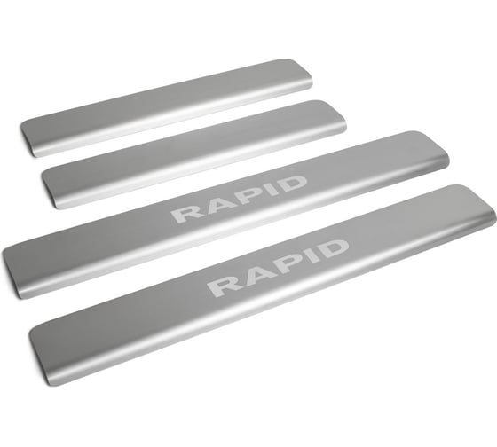Накладки на пороги Rival для Skoda Rapid 2014-н.в, нерж. сталь, 4 шт. NP.5104.3