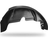 Подкрылок Rival задний правый для Hyundai Solaris 2014-2017, 42305004