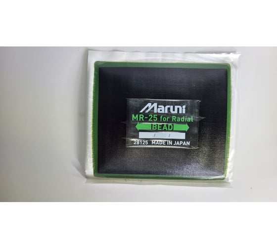 Заплатки R2R mr-25 (10 шт.) 119x133 мм 6050-MR-25