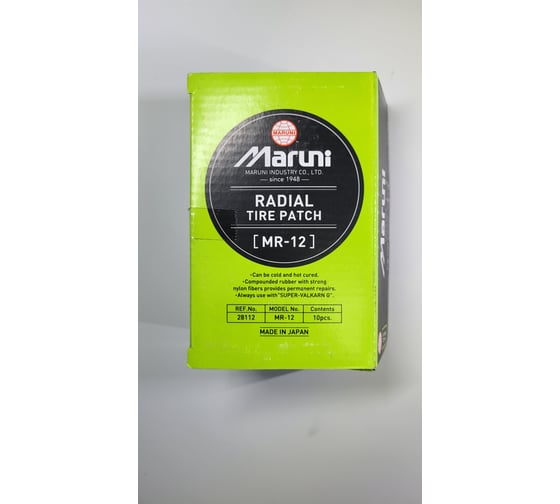 Заплатки R2R mr-12 10 шт. 70x120 мм 6050-MR-12