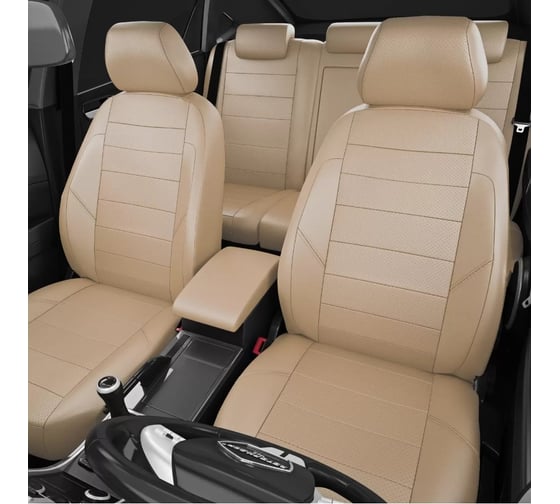 Авточехлы AVTOLIDER1 для Volkswagen T-5 с 2009-2015 г. фургон 6 мест - VW28-1341-EC26