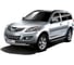 Пороги алюминиевые Rival Premium для DW Hower H3 V - 2.0 ,173 см, 2 шт A173ALP.2001.4 5