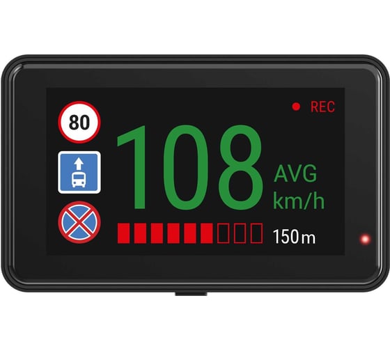 Видеорегистратор NAVITEL R980 4K