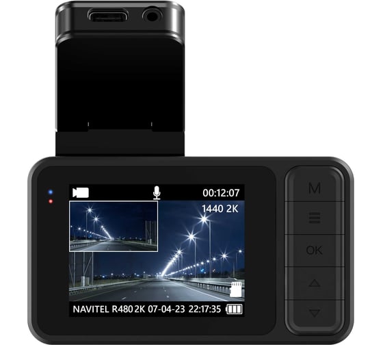 Видеорегистратор NAVITEL R480 2K