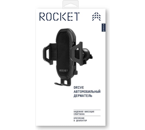 Автомобильный держатель Rocket Drive RCM503BL01DR-AH