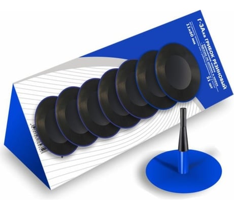 Грибок БХЗ Г-3А х.в. 21 шт/упак 83255