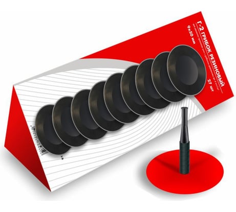 Грибок БХЗ Г-2 27 шт/упак 83408