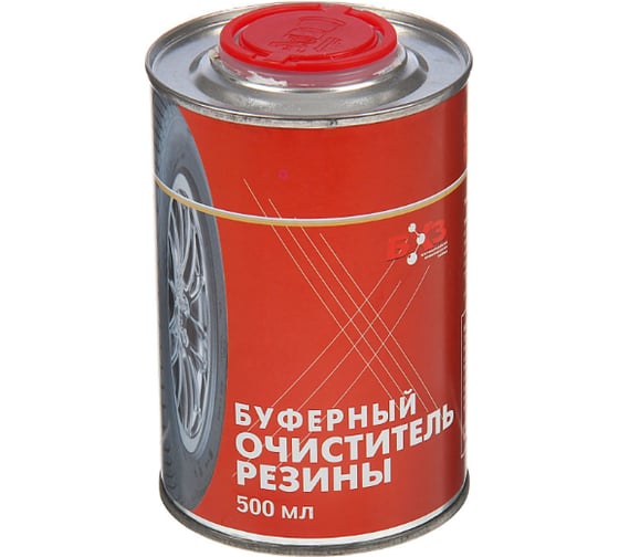 Буферный очиститель резины 500 мл БХЗ 1